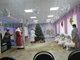 Новый год Новый год.