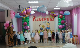 8 марта 8 марта.